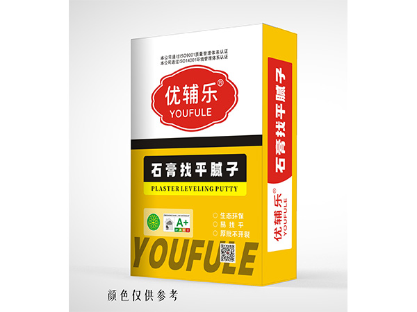 石膏找平膩子