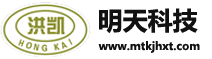 山西恒達(dá)鋼結(jié)構(gòu)-合作客戶-椰殼活性炭_觸媒載體活性炭_酒類專用活性炭_凈水活性炭-祁縣明天科技活性炭廠-祁縣明天科技活性炭廠